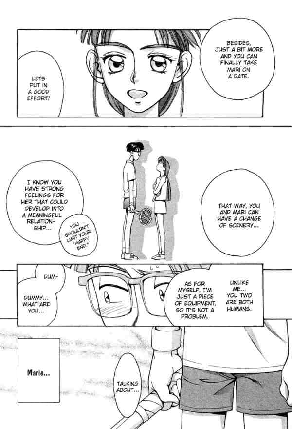 Boku no Marie Tennis Match Climax!! 第12页
