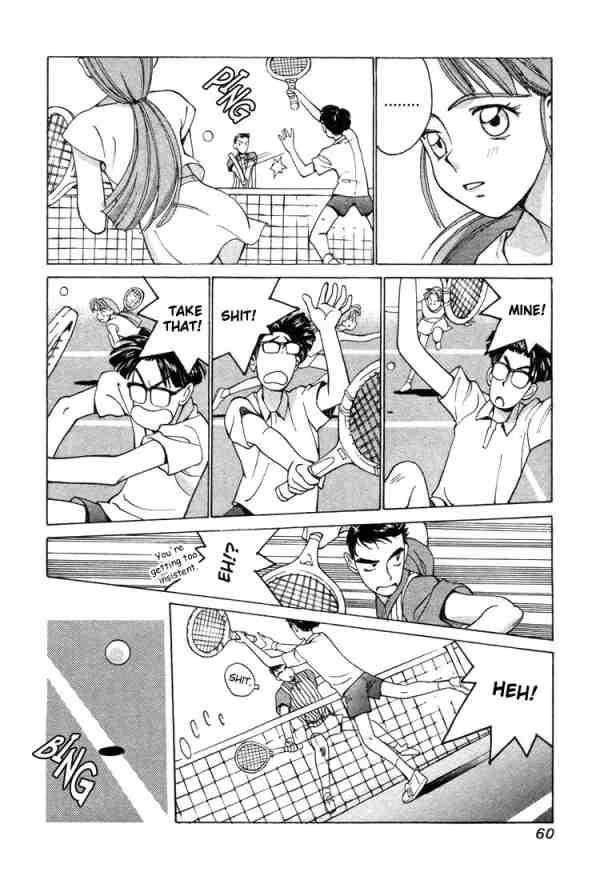 Boku no Marie Tennis Match Climax!! 第14页