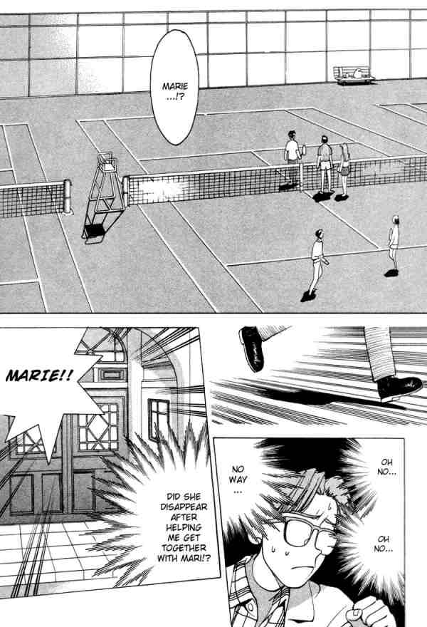 Boku no Marie Tennis Match Climax!! 第19页