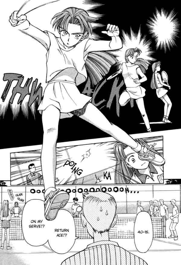 Boku no Marie Tennis Match Climax!! 第6页