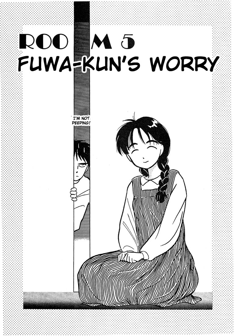 Living Game Fuwa-kun´s Worry 第1页