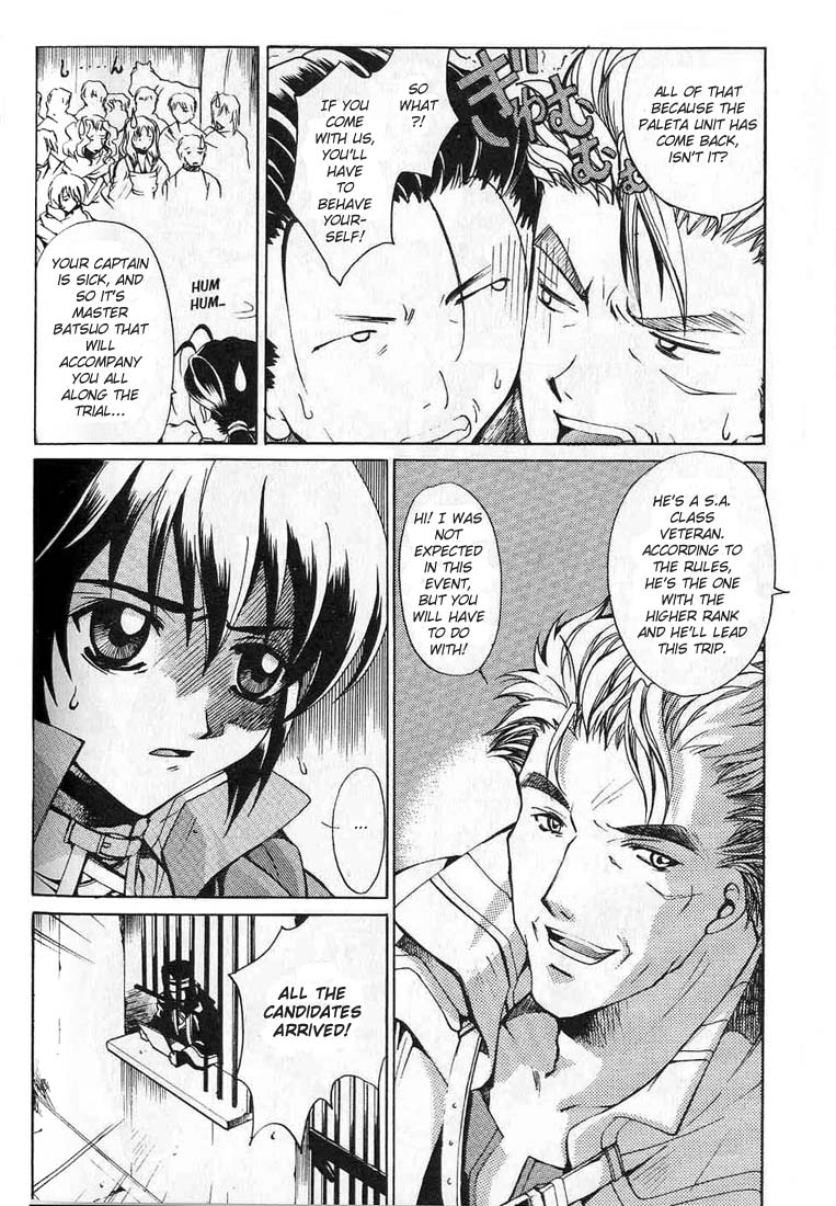 Element Line Vol. 1 Ch. 3.1 第14页