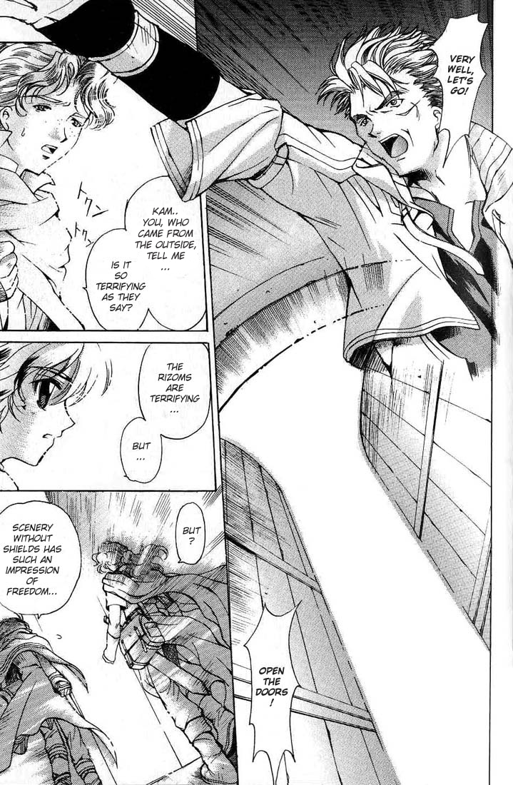 Element Line Vol. 1 Ch. 3.1 第15页