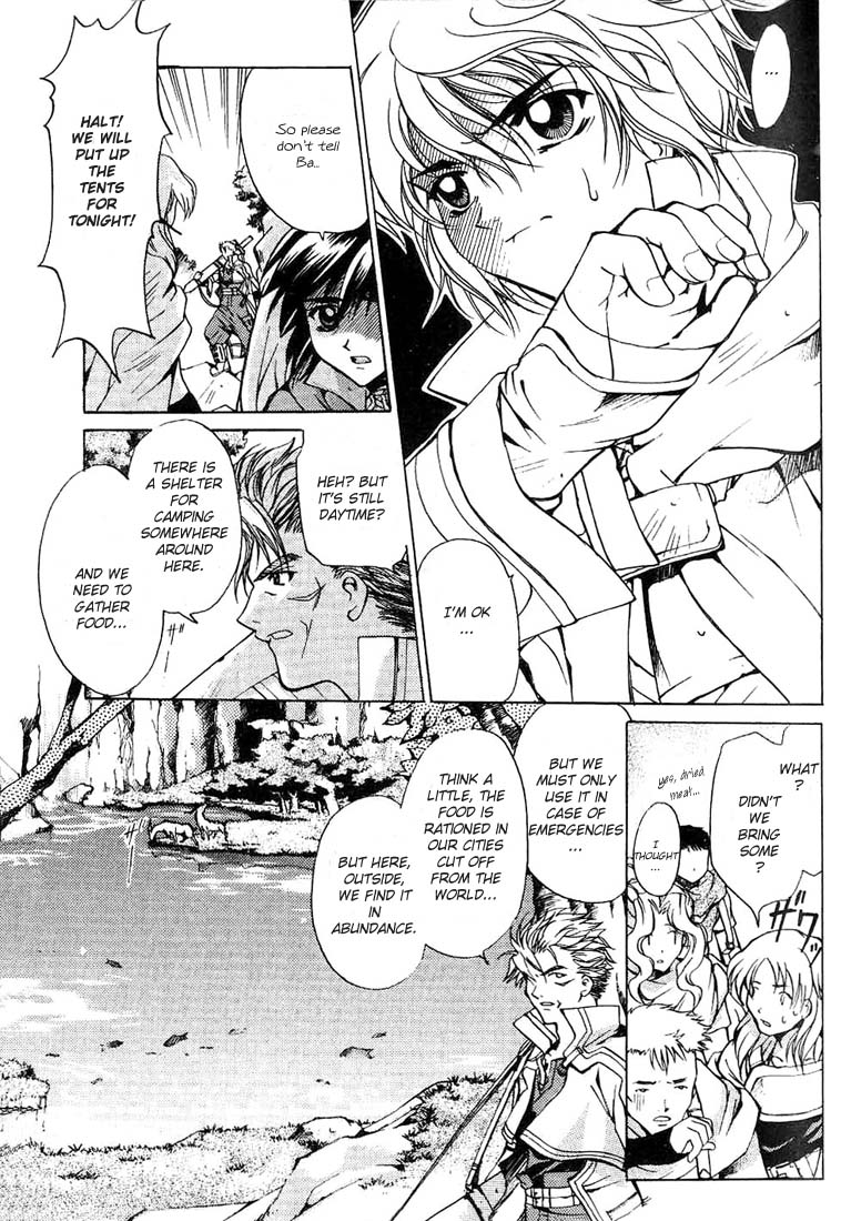 Element Line Vol. 1 Ch. 3.1 第18页