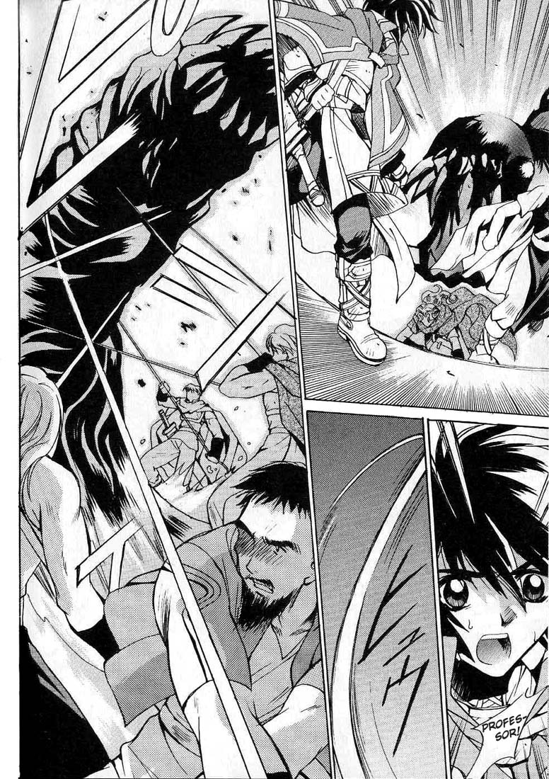 Element Line Vol. 1 Ch. 3.1 第21页