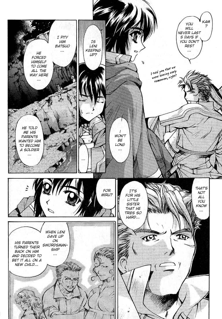 Element Line Vol. 1 Ch. 3.1 第25页