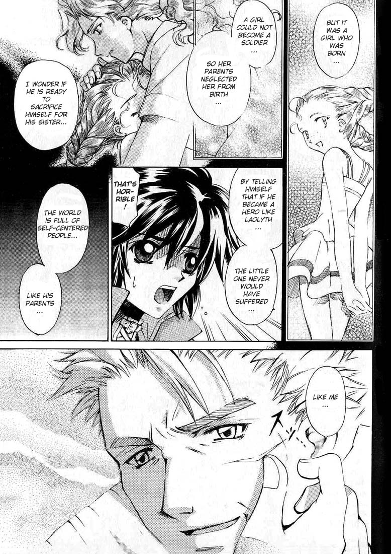 Element Line Vol. 1 Ch. 3.1 第26页