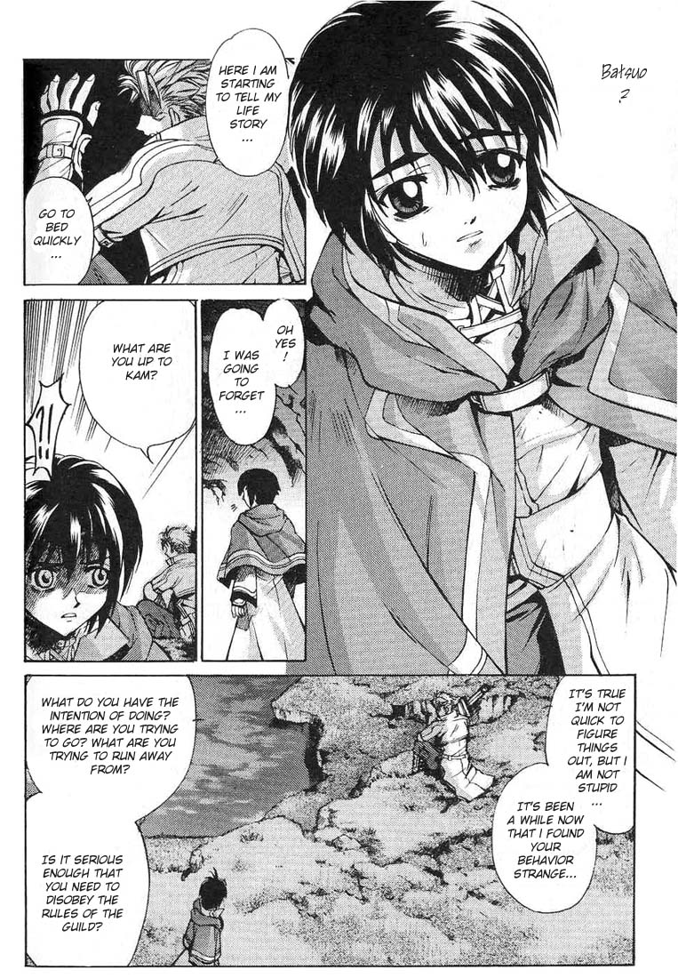Element Line Vol. 1 Ch. 3.1 第27页