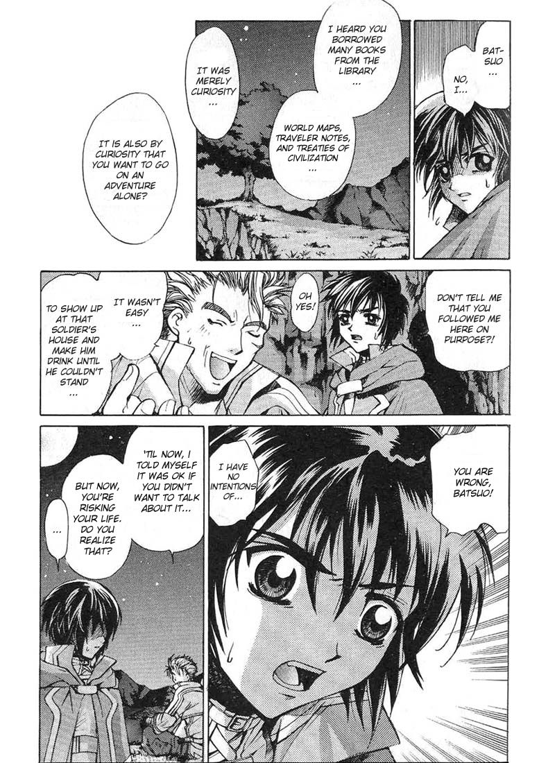 Element Line Vol. 1 Ch. 3.1 第28页