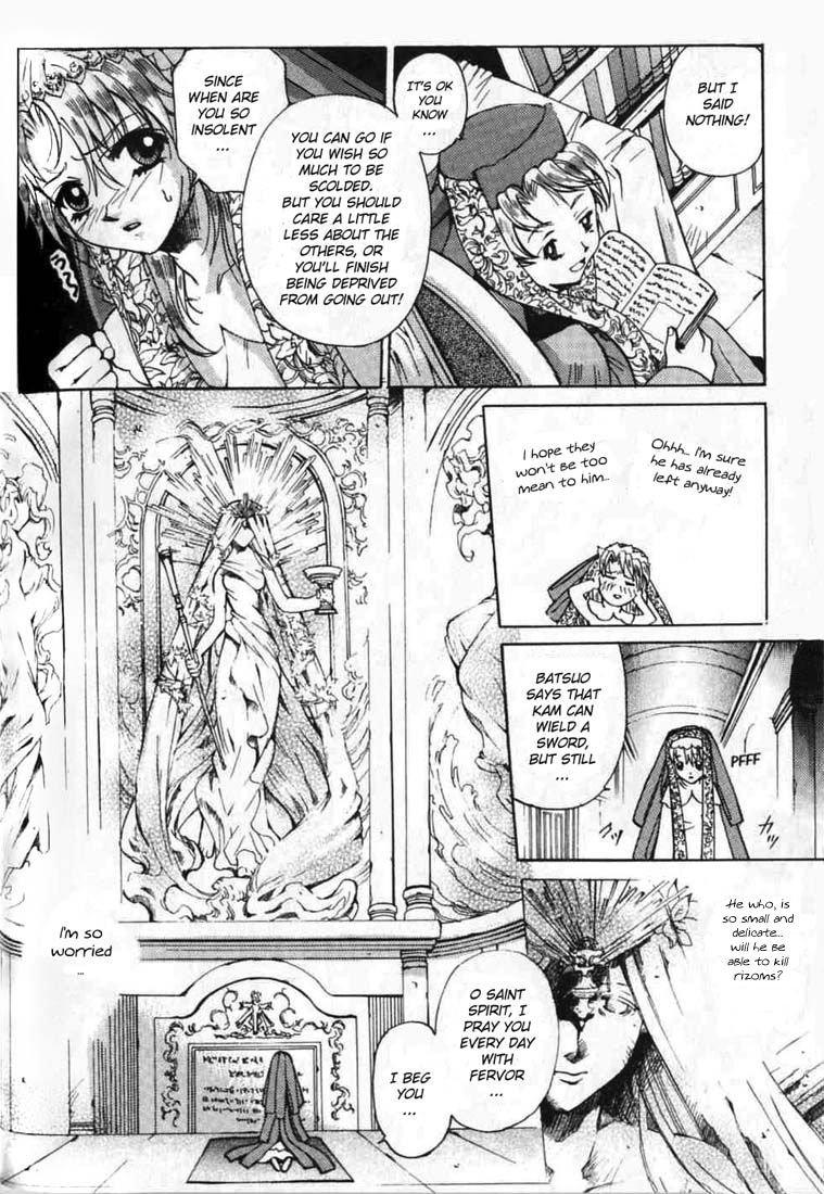 Element Line Vol. 1 Ch. 3.1 第10页