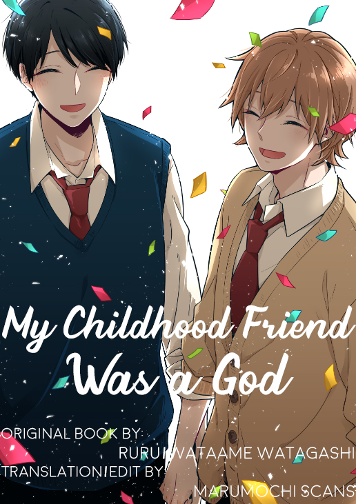 My Childhood Friend Was a God Oneshot 第3页