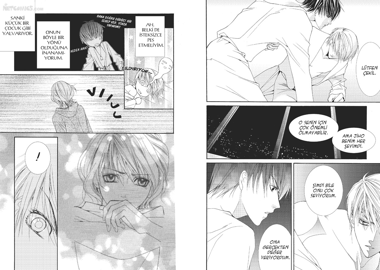 Totally Captivated Vol. 1 Ch. 6 第11页