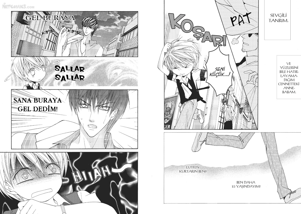 Totally Captivated Vol. 1 Ch. 6 第3页