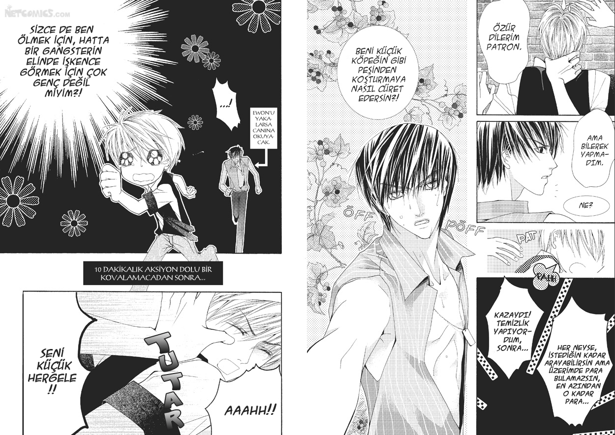 Totally Captivated Vol. 1 Ch. 6 第4页