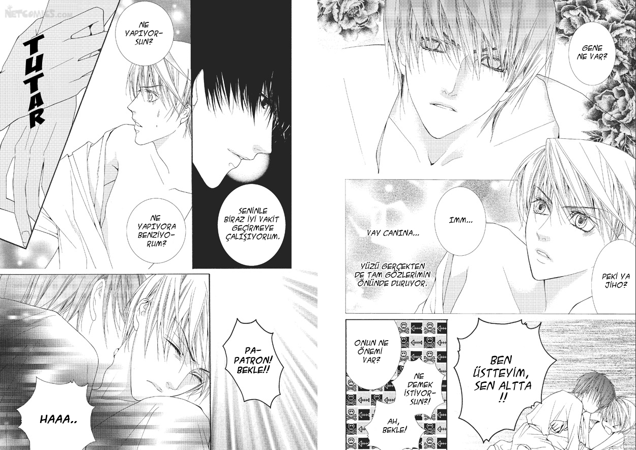 Totally Captivated Vol. 1 Ch. 6 第8页