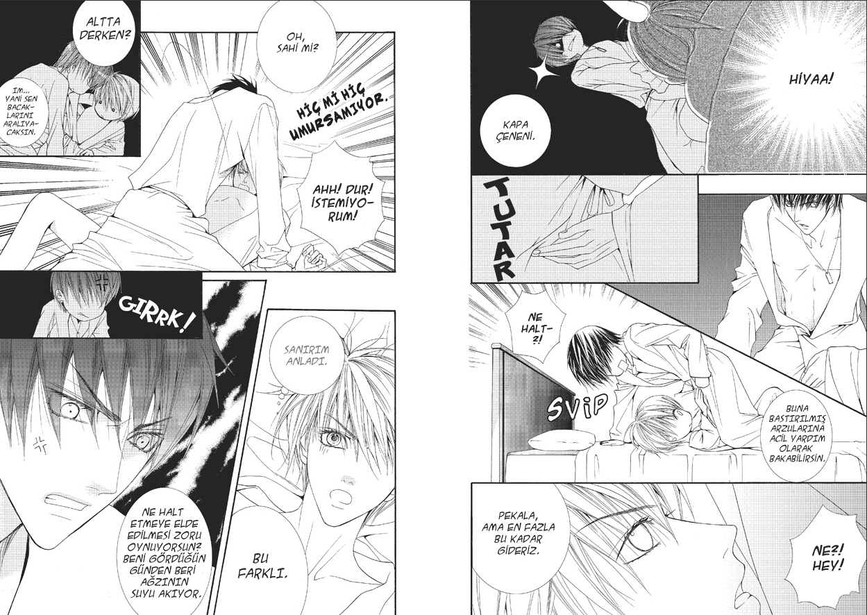 Totally Captivated Vol. 1 Ch. 6 第9页