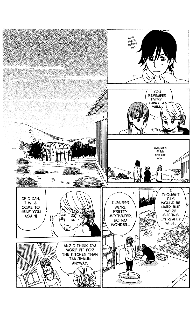 Yesterday, Yes a Day Vol. 1 Ch. 6 第11页