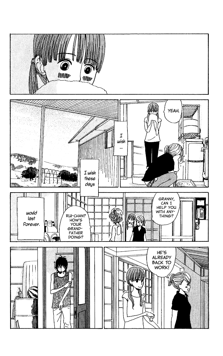 Yesterday, Yes a Day Vol. 1 Ch. 6 第12页
