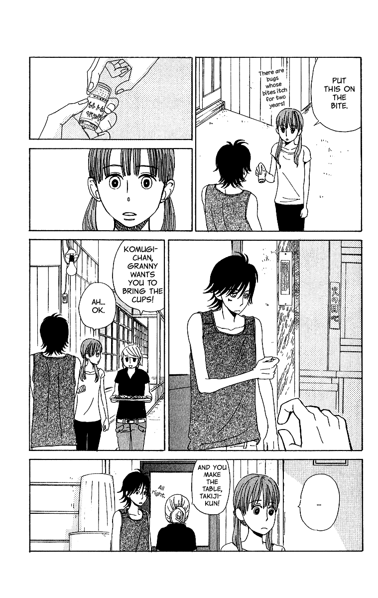 Yesterday, Yes a Day Vol. 1 Ch. 6 第13页