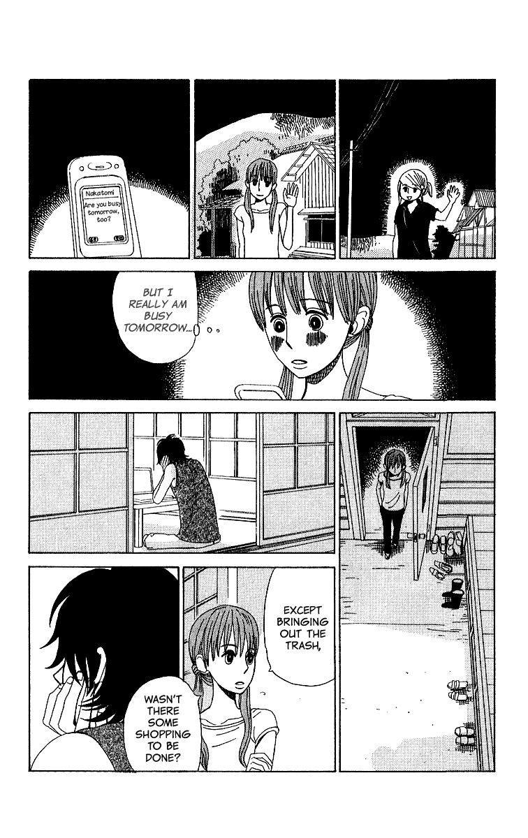 Yesterday, Yes a Day Vol. 1 Ch. 6 第14页