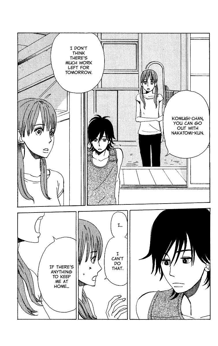 Yesterday, Yes a Day Vol. 1 Ch. 6 第15页
