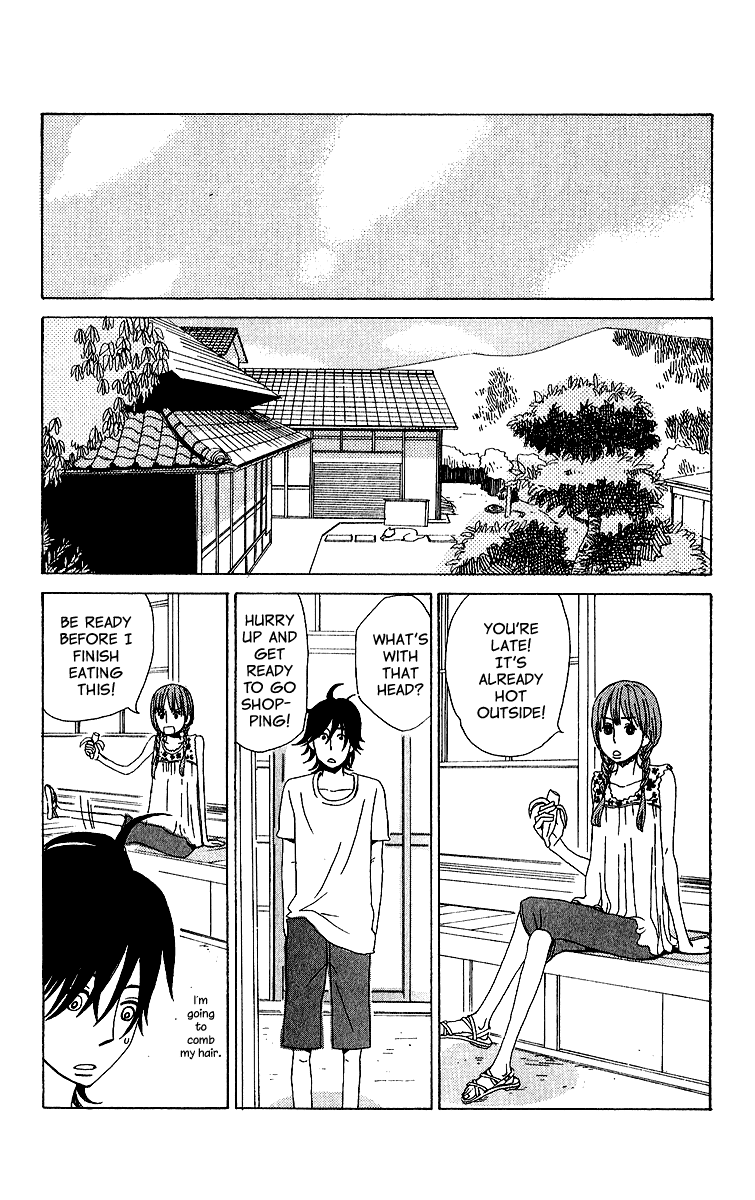Yesterday, Yes a Day Vol. 1 Ch. 6 第18页