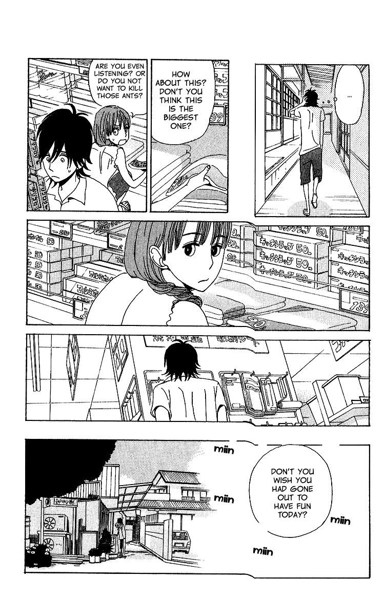 Yesterday, Yes a Day Vol. 1 Ch. 6 第19页