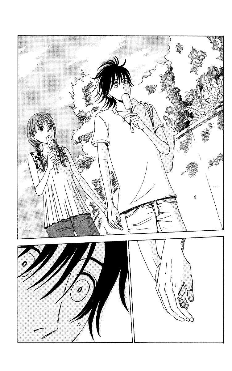 Yesterday, Yes a Day Vol. 1 Ch. 6 第21页