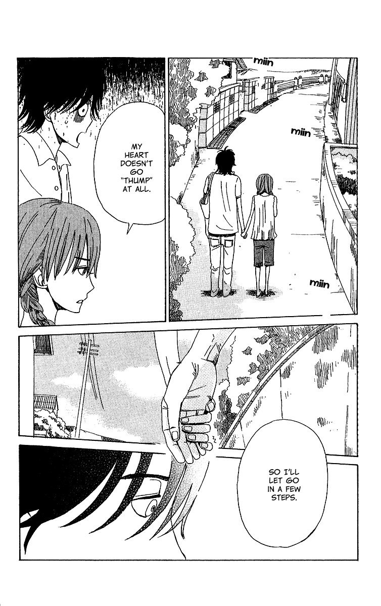 Yesterday, Yes a Day Vol. 1 Ch. 6 第22页
