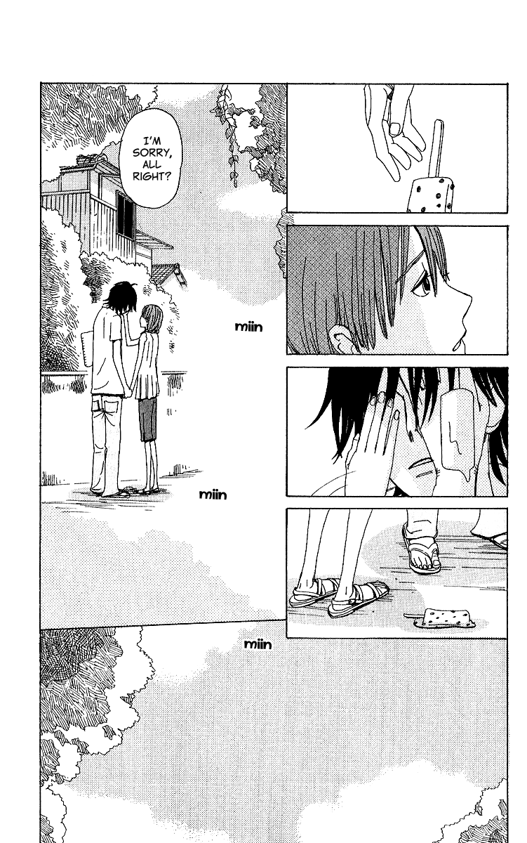 Yesterday, Yes a Day Vol. 1 Ch. 6 第25页