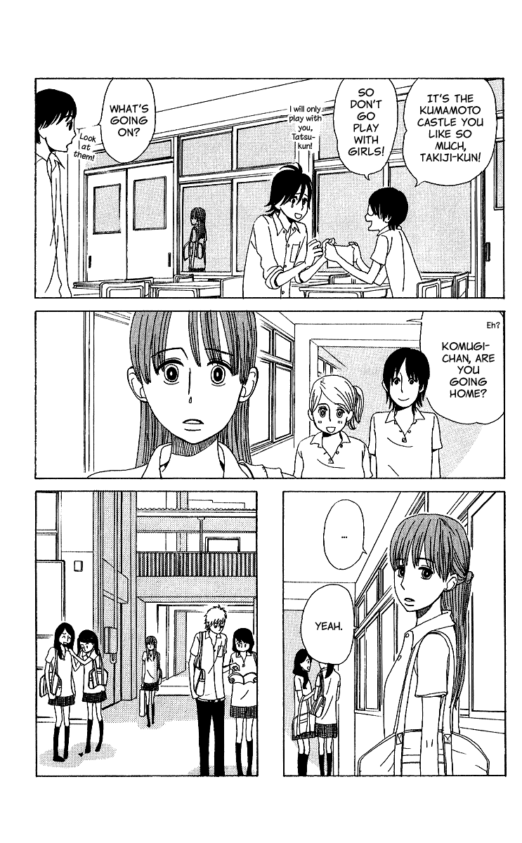 Yesterday, Yes a Day Vol. 1 Ch. 6 第27页