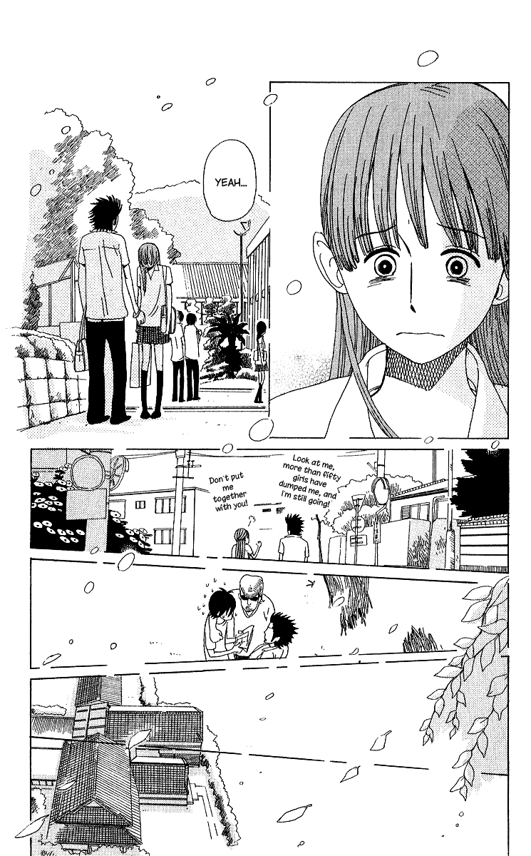 Yesterday, Yes a Day Vol. 1 Ch. 6 第29页
