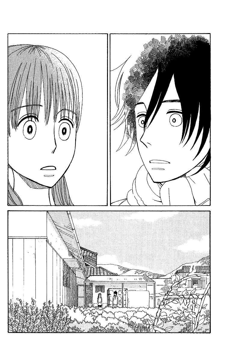 Yesterday, Yes a Day Vol. 1 Ch. 6 第4页