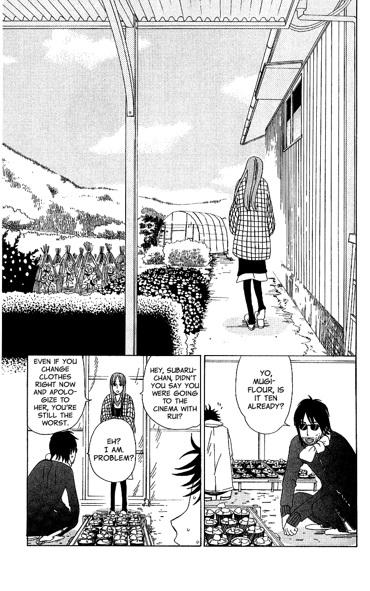Yesterday, Yes a Day Vol. 1 Ch. 6 第31页