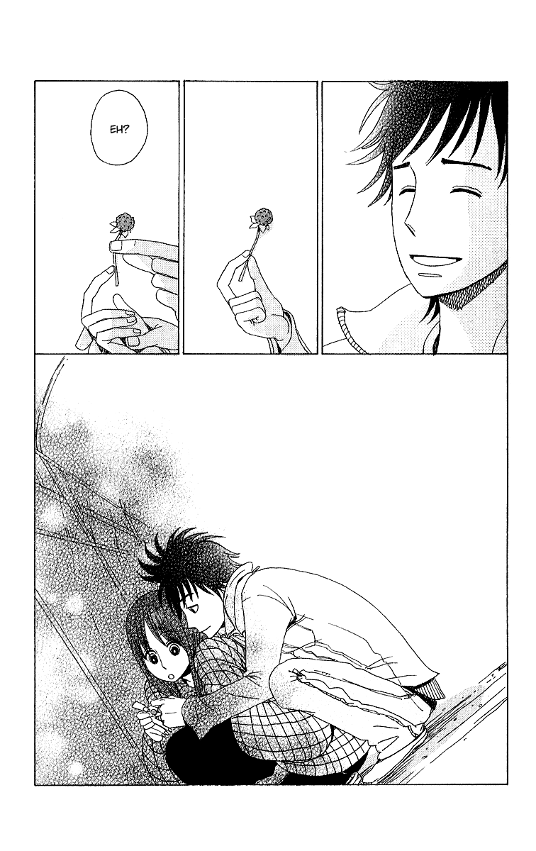 Yesterday, Yes a Day Vol. 1 Ch. 6 第33页