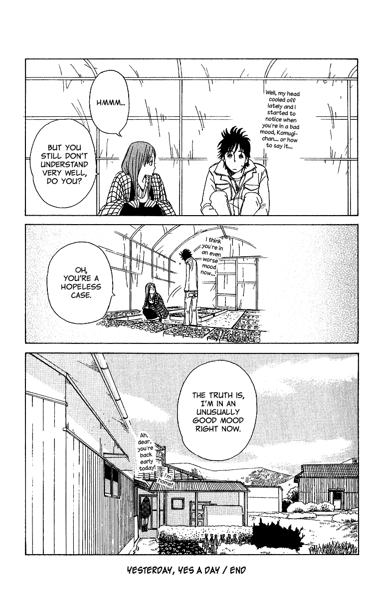 Yesterday, Yes a Day Vol. 1 Ch. 6 第35页
