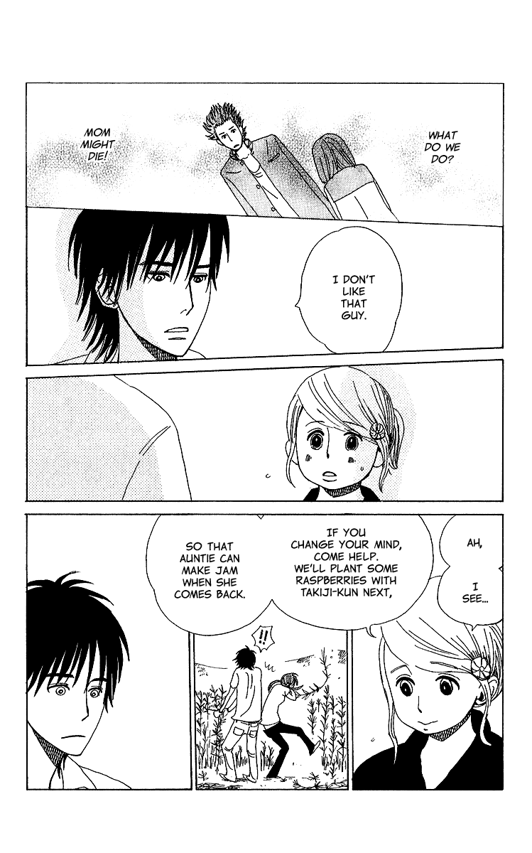 Yesterday, Yes a Day Vol. 1 Ch. 6 第8页