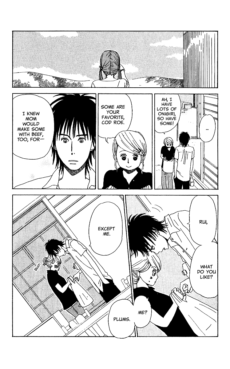 Yesterday, Yes a Day Vol. 1 Ch. 6 第9页