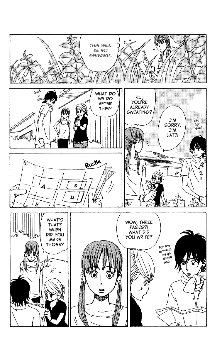Yesterday, Yes a Day Vol. 1 Ch. 6 第10页