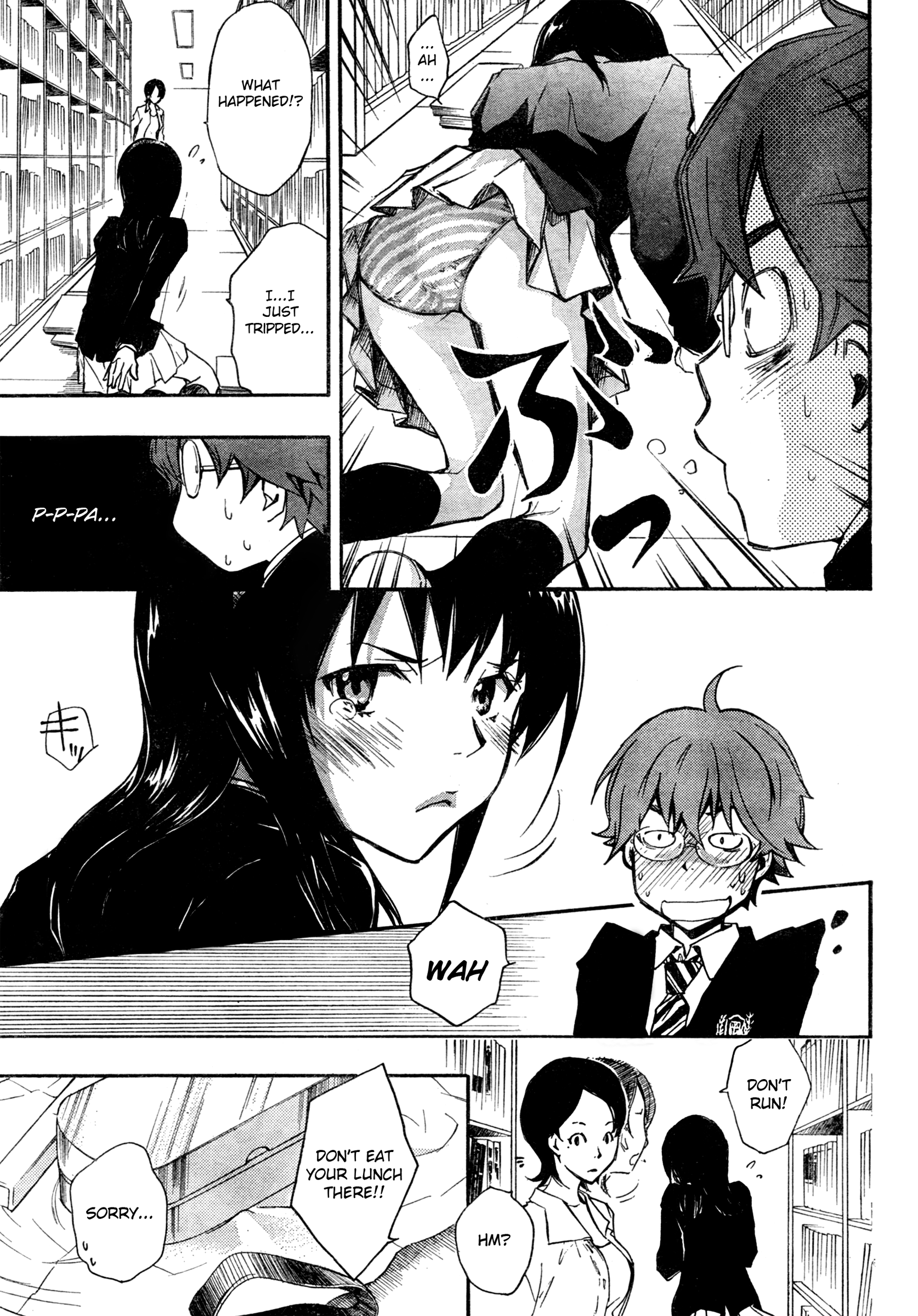 7◯3⨉ Vol. 1 Ch. 1.2 第4页