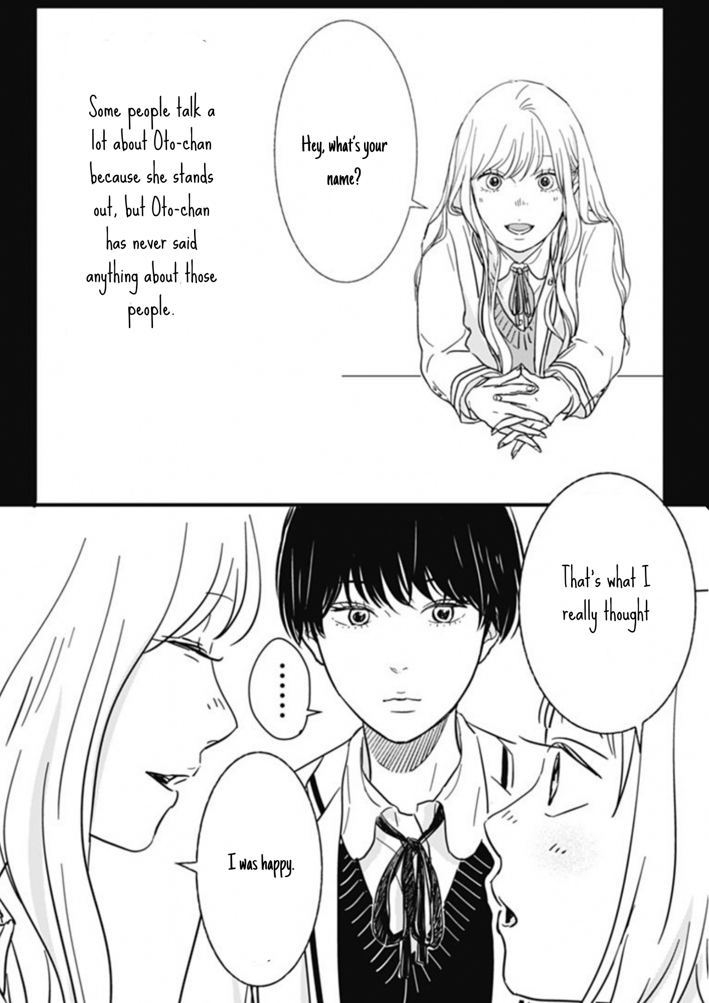 Hajimete no Satsujin The First Time 第14页