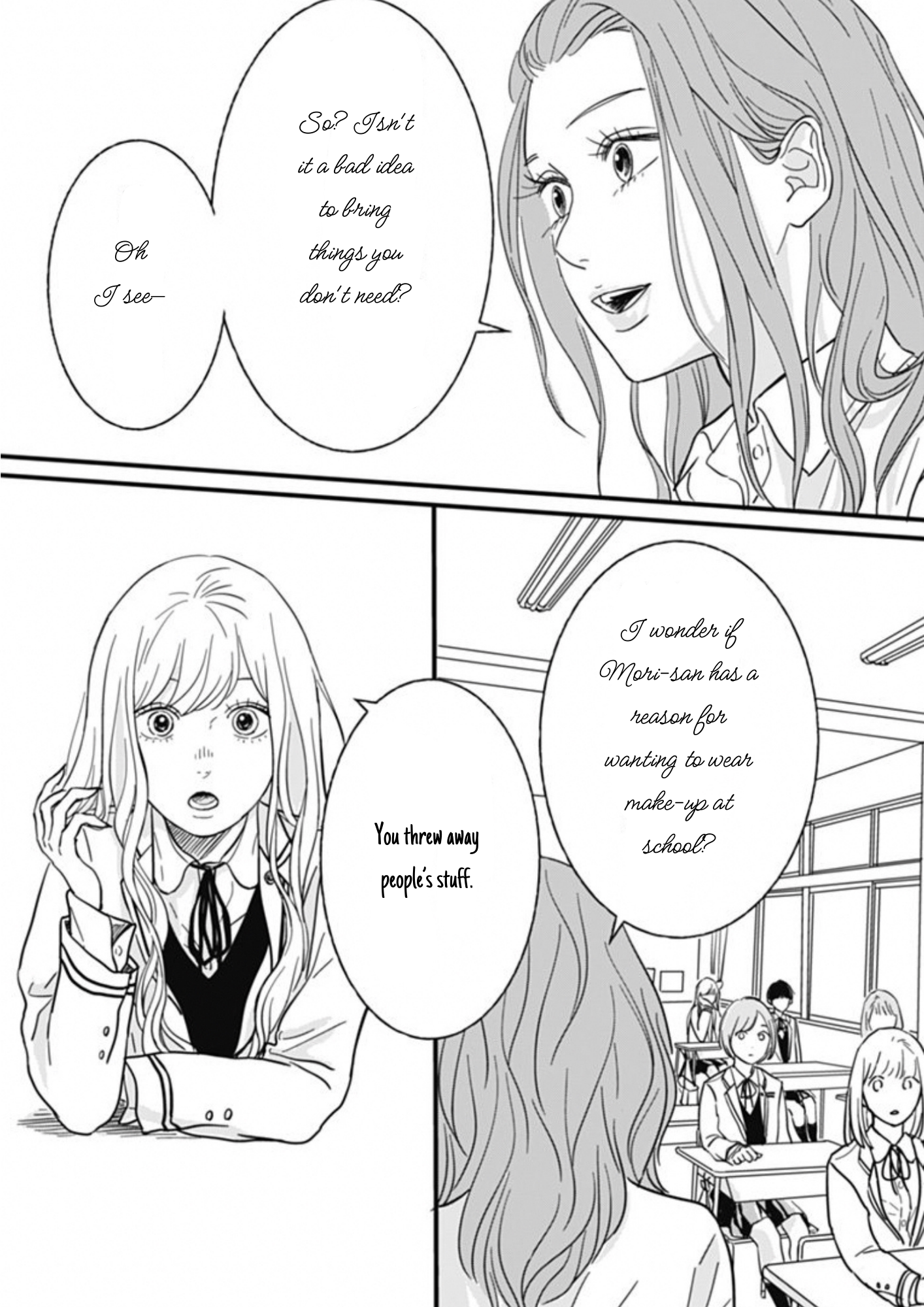 Hajimete no Satsujin The First Time 第21页