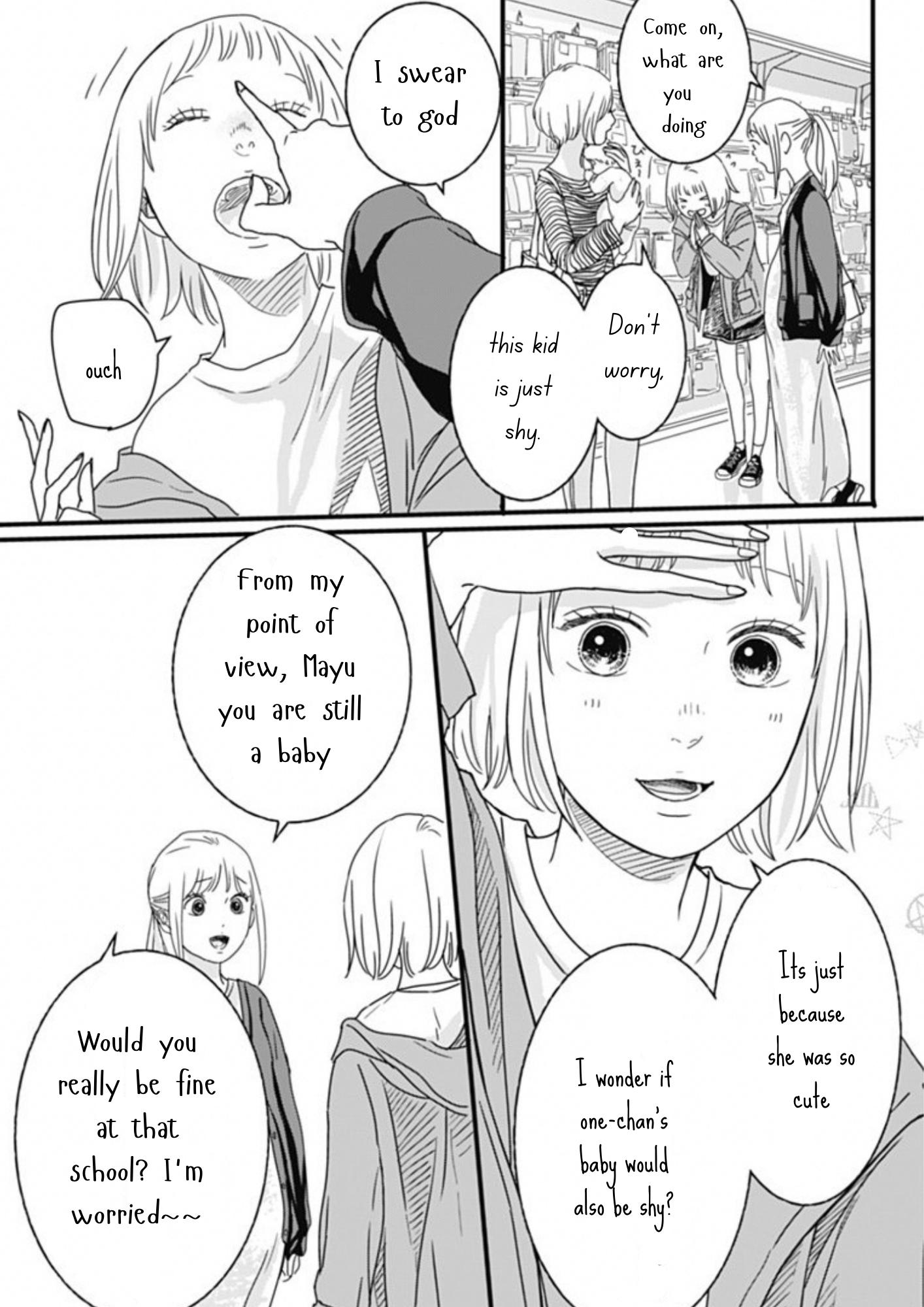 Hajimete no Satsujin 第7页
