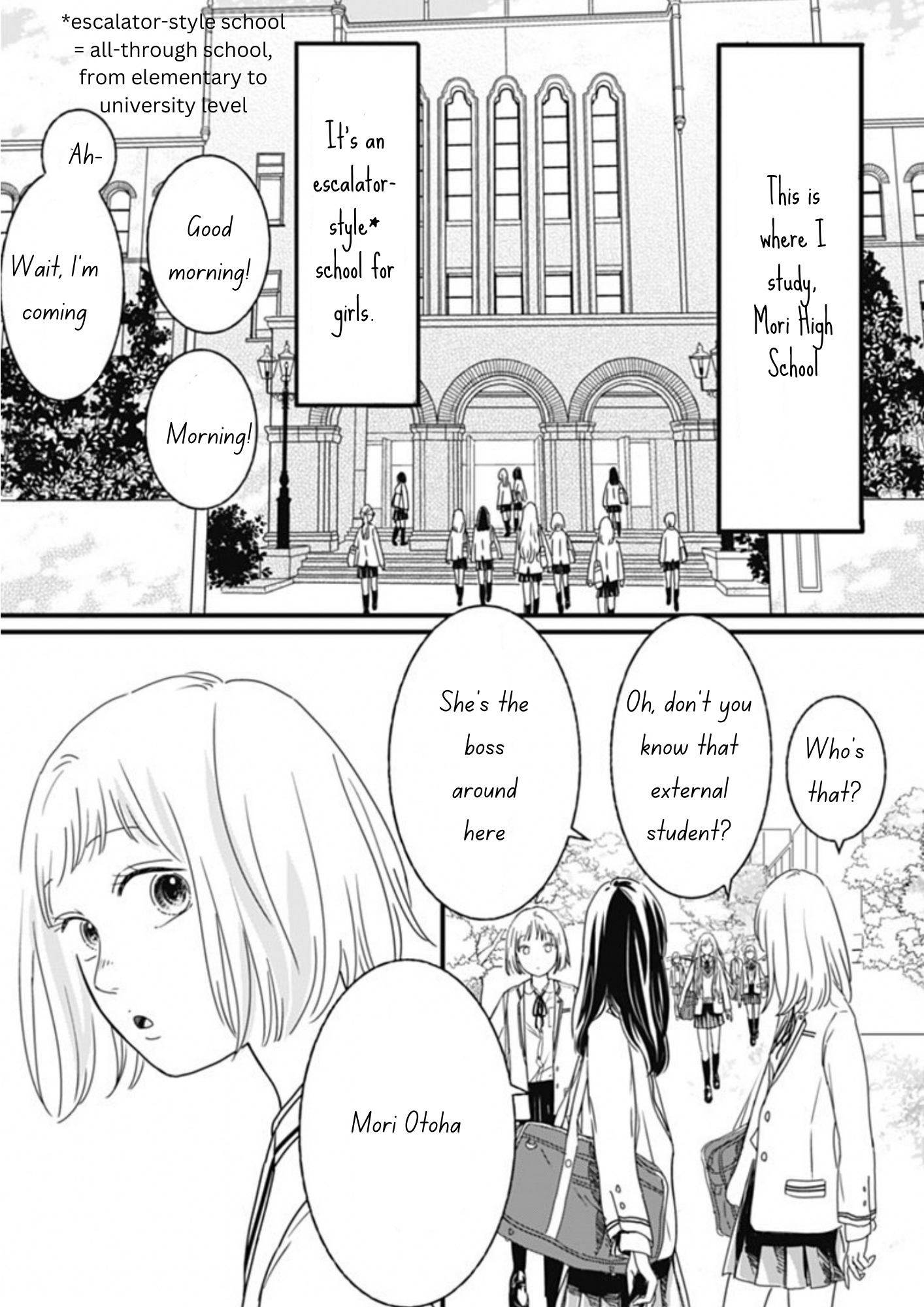 Hajimete no Satsujin 第8页