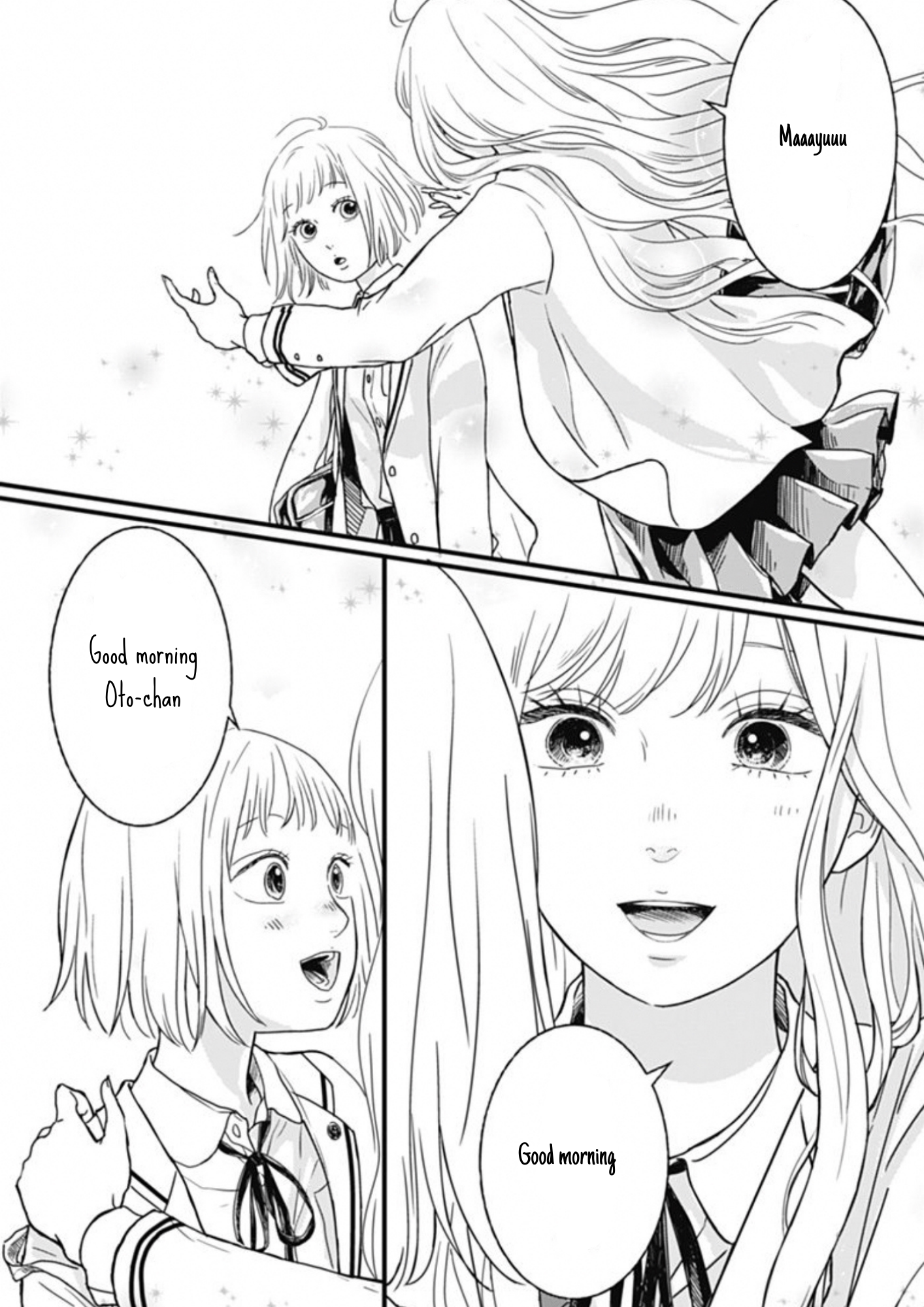 Hajimete no Satsujin The First Time 第9页