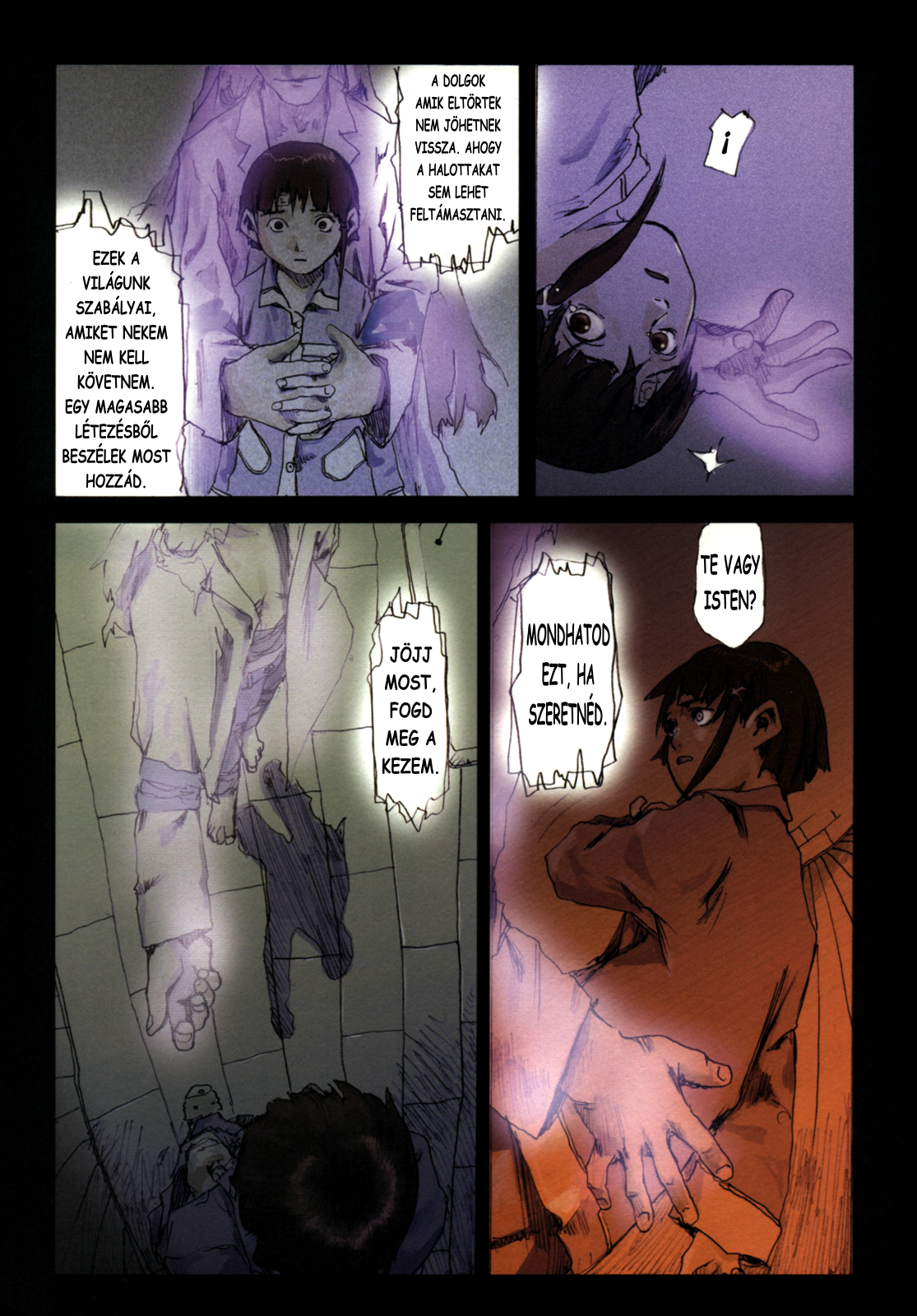 The Nightmare of Fabrication Oneshot 第11页