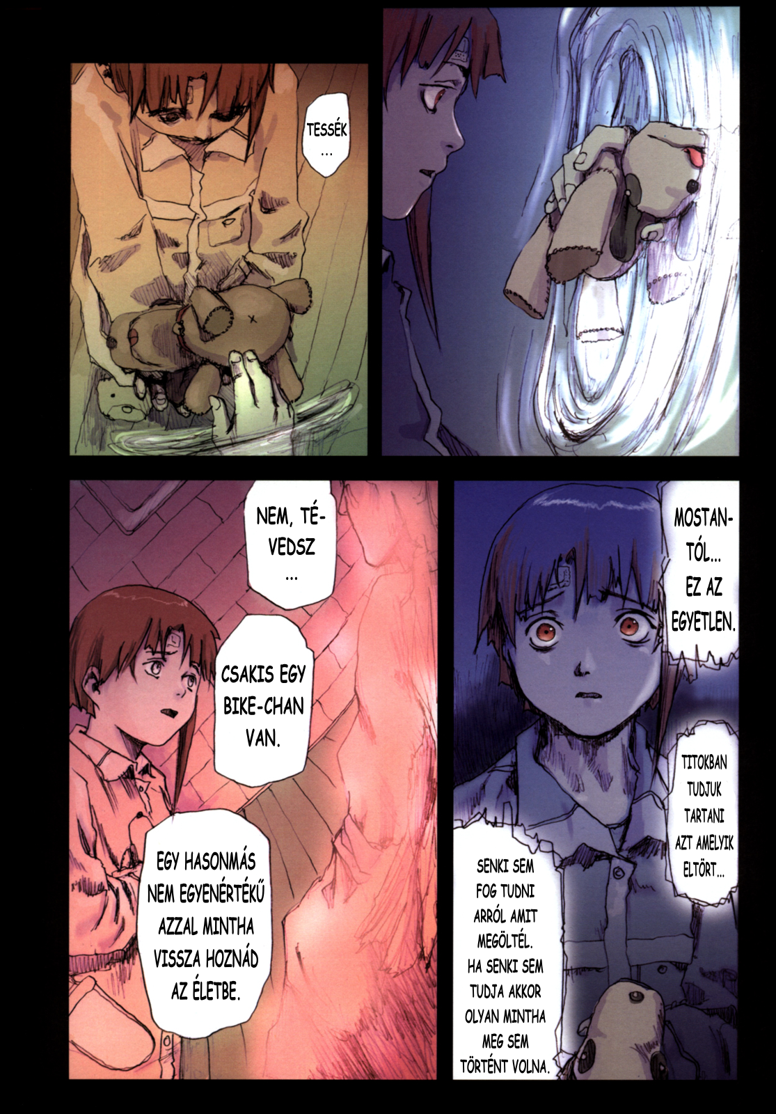 The Nightmare of Fabrication Oneshot 第12页