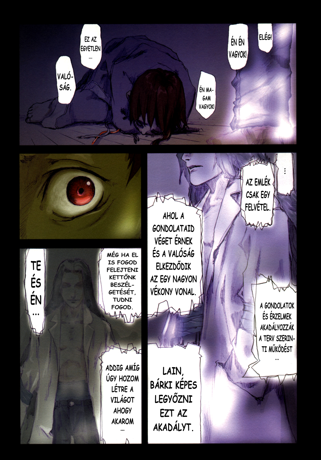 The Nightmare of Fabrication Oneshot 第15页