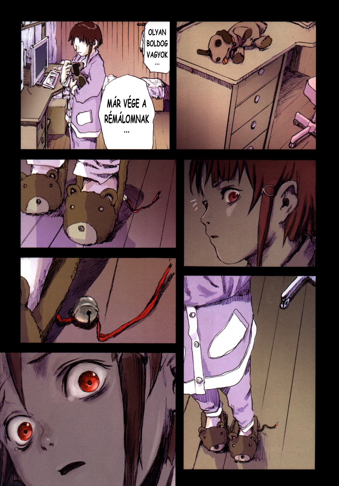 The Nightmare of Fabrication Oneshot 第17页