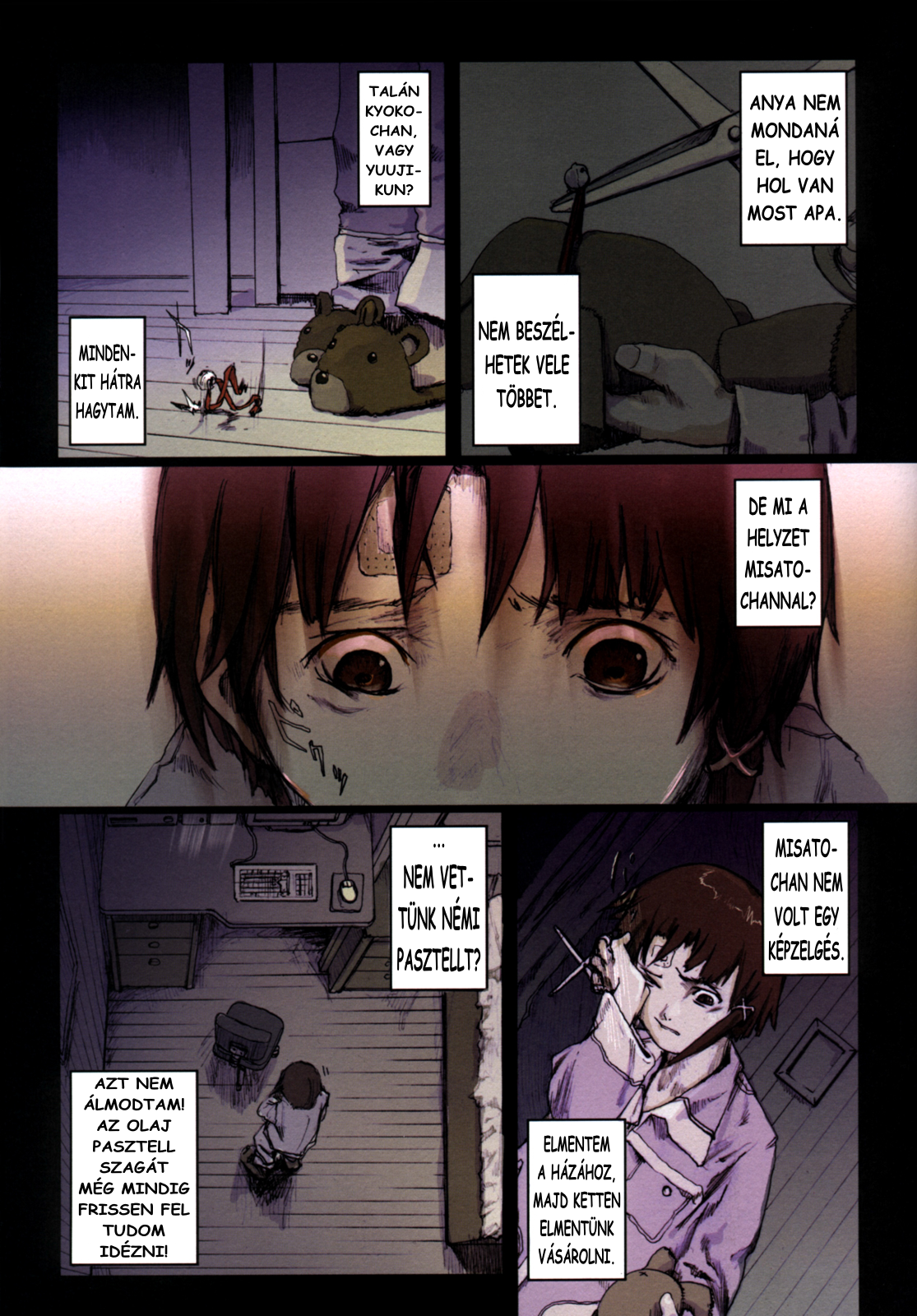 The Nightmare of Fabrication Oneshot 第3页
